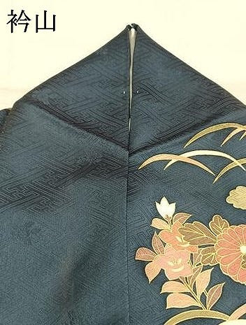 平和屋着物●訪問着　鴛鴦花蝶文　暈し染め　金彩　ロング丈　正絹　逸品　AABM8578fy