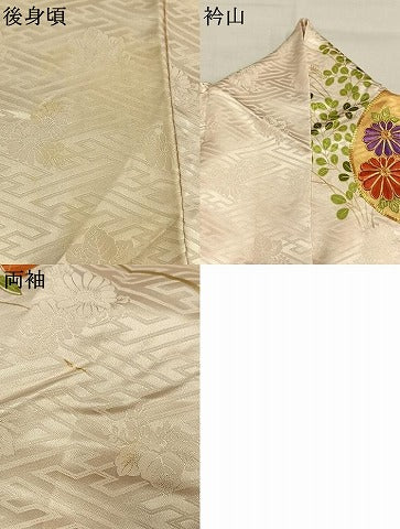 平和屋着物●豪華振袖　駒刺繍　花鼓文　金糸　金彩　正絹　逸品　AABM8587fy