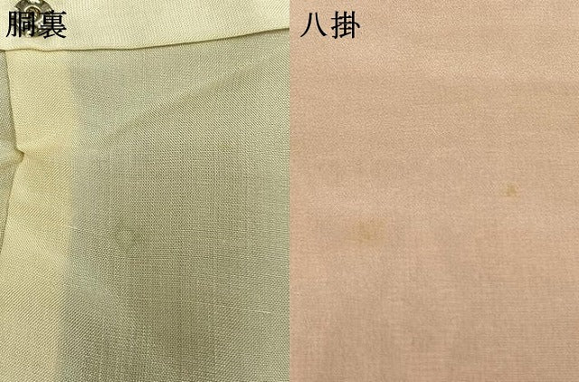 平和屋着物●本場大島紬　龍郷絣　正絹　逸品　AABM8593fy