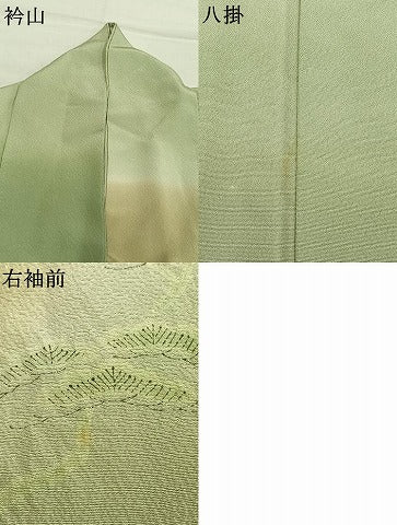 平和屋着物●訪問着　絞り　松竹梅　風景花文　暈し染め　正絹　逸品　AABM8596fy