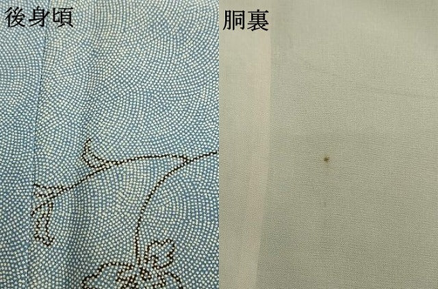 平和屋着物●江戸小紋　花唐草文　正絹　逸品　AABM8598fy