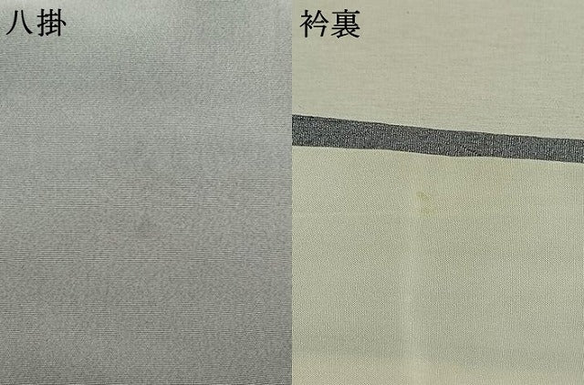平和屋着物●訪問着　駒刺繍　道長花文　金彩　正絹　逸品　AABM8600fy