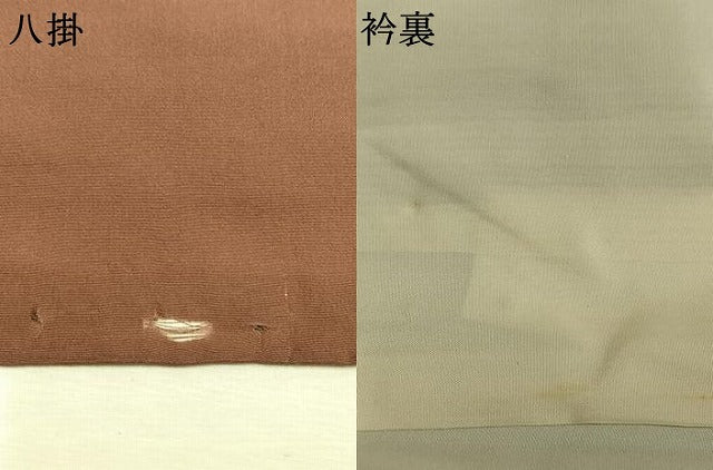 平和屋着物●工芸小紋　紬地　縞　正絹　逸品　AABM8606fy