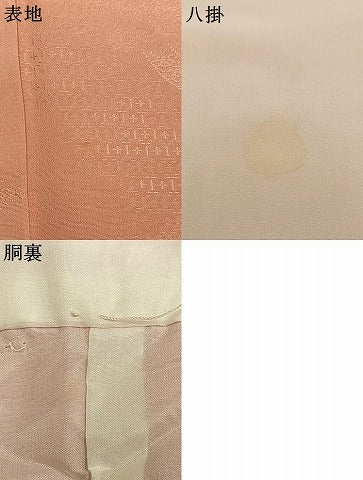 平和屋着物●上質な色無地　源氏車地紋　東雲色　正絹　逸品　AABM8608fy