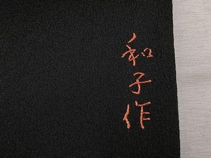 平和屋着物●訪問着　作家物　総刺繍　色紙花文　黒地　金糸　正絹　逸品　未使用　AABM8614fy