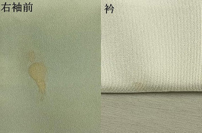 平和屋着物●長襦袢　無双仕立て　兎　高島屋扱い　正絹　逸品　AABM8617fy