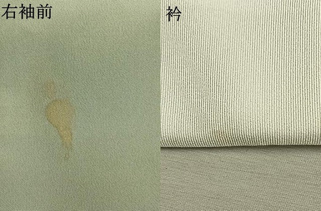 平和屋着物●長襦袢　無双仕立て　兎　高島屋扱い　正絹　逸品　AABM8617fy