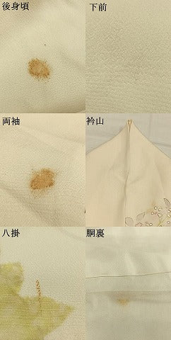 平和屋着物●日本工芸会正会員　染色作家　木原明　訪問着　草花文　金糸　金彩　正絹　逸品　AABM8618fy