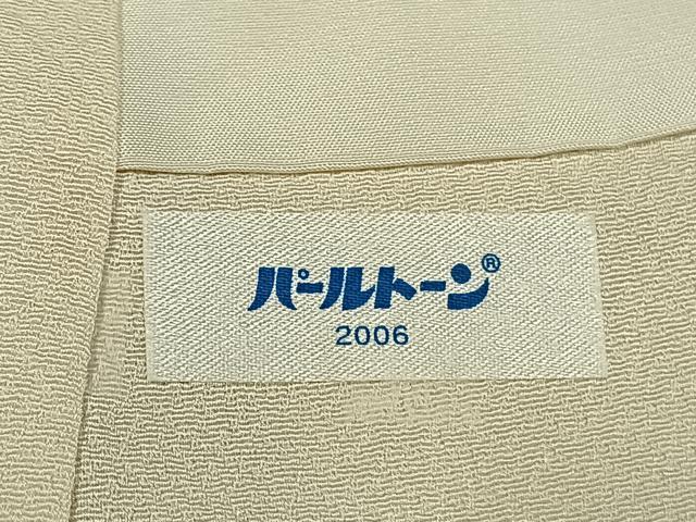 平和屋着物●日本工芸会正会員　染色作家　木原明　訪問着　草花文　金糸　金彩　正絹　逸品　AABM8618fy