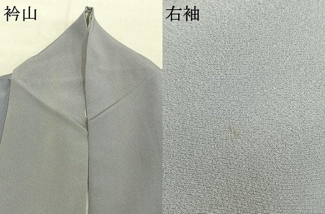 平和屋着物●皇室デザイナー　中村乃武夫　色留袖　刺繍　草花文　暈し染め　金糸　金彩　正絹　逸品　AABM8621fy