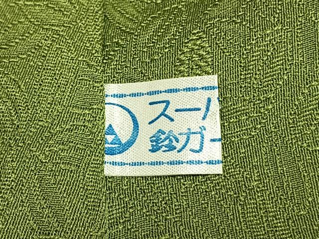 平和屋着物●上質な色無地　草葉地紋　青丹色　鈴乃屋扱い　正絹　逸品　未使用　AABM8623fy