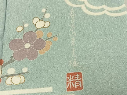 平和屋着物●豪華振袖　作家物　駒刺繍　御所車花文　金彩　正絹　逸品　AABM8628fy