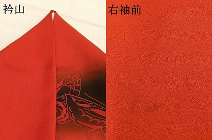 平和屋着物●染色作家　斉藤三才　振袖　絞り　舞蝶文　暈し染め　金彩　正絹　逸品　AABM8631fy
