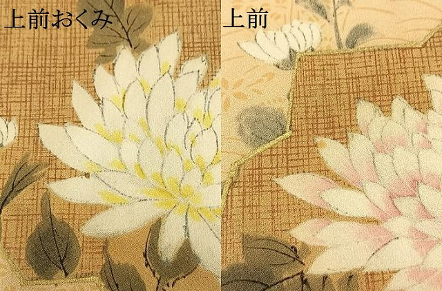 平和屋着物●訪問着　地紙花文　金彩　正絹　逸品　AABM8632fy