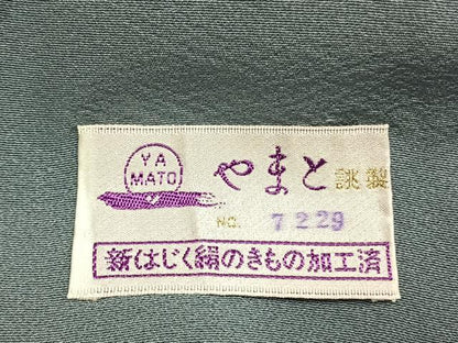 平和屋着物●中国三大刺繍　スワトウ刺繍　汕頭刺繍　総刺繍　訪問着　吉祥花鳥文　暈し染め　やまと誂製　正絹　逸品　AABM8656fy
