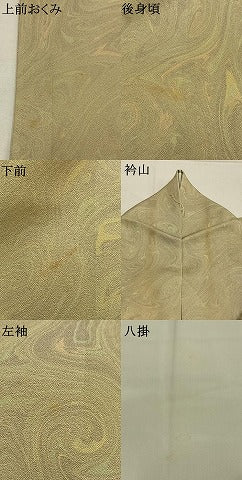 平和屋着物●上質な小紋　墨流し文様　正絹　逸品　AABM8659fy