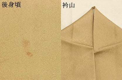 平和屋着物●訪問着　作家物　駒刺繍　花冊子文　暈し染め　金銀彩　やまと誂製　正絹　逸品　AABM8664fy