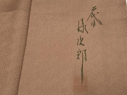平和屋着物●二代目清次郎　手描き　訪問着　枝花文　正絹　逸品　AABM8667fy