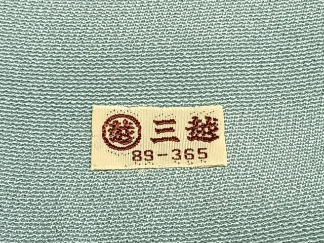 平和屋着物●訪問着　友禅　作家物　草花文　三越扱い　正絹　逸品　AABM8668fy