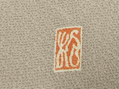 平和屋着物●訪問着　作家物　駒刺繍　草花文　暈し染め　金彩　正絹　逸品　AABM8669fy