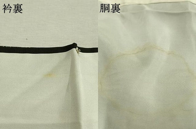 平和屋着物●本場大島紬　7マルキ　色紙重ね文　黒地　正絹　逸品　AABM8672fy