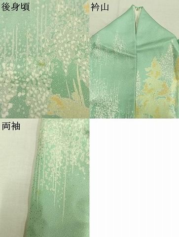 平和屋着物●上質な小紋　作家物　樹林文　正絹　逸品　AABM8673fy