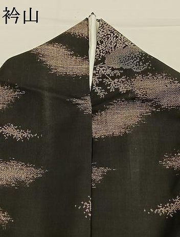 平和屋着物●本場大島紬　9マルキ　風景文　正絹　逸品　AABM8678fy