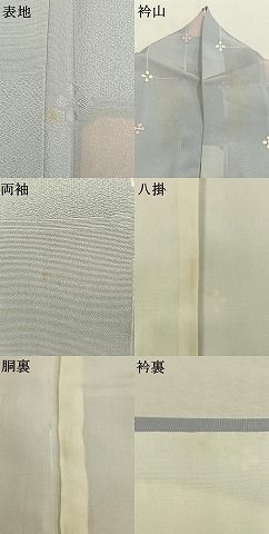平和屋着物●上質な小紋　地紋起こし　市松花文　正絹　逸品　AABM8680fy