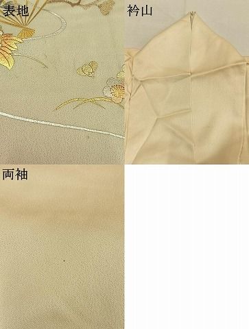 平和屋着物●金彩友禅　卓越技能者・名工・和田光正　訪問着　螺鈿　扇面花文　暈し染め　金銀彩　正絹　逸品　AABM8683fy