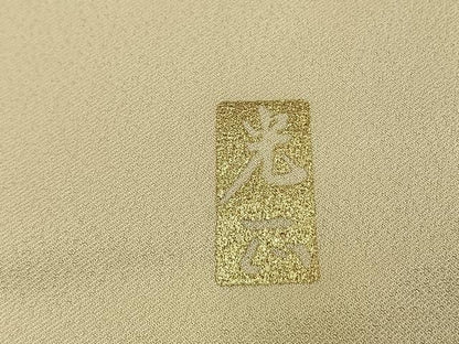 平和屋着物●金彩友禅　卓越技能者・名工・和田光正　訪問着　螺鈿　扇面花文　暈し染め　金銀彩　正絹　逸品　AABM8683fy