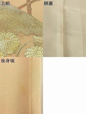 平和屋着物●金彩友禅　卓越技能者・名工・和田光正　訪問着　松竹梅　風景花文　暈し染め　金銀彩　ロング丈　正絹　逸品　AABM8684fy