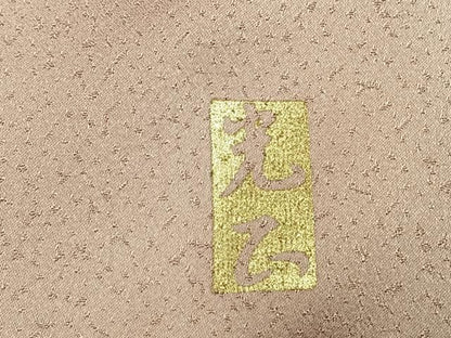 平和屋着物●金彩友禅　卓越技能者・名工・和田光正　訪問着　御所車枝梅松花文　暈し染め　金彩　正絹　逸品　AABM8685fy