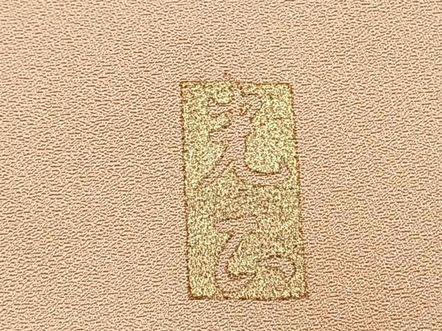 平和屋着物●金彩友禅　卓越技能者・名工・和田光正　訪問着　巻物　源氏車花文　金銀彩　正絹　逸品　AABM8690fy