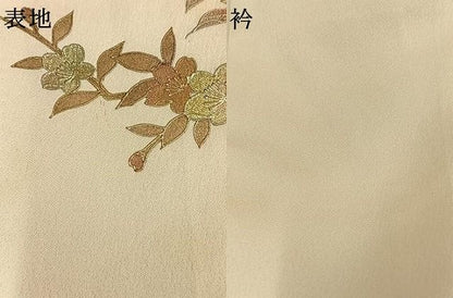 平和屋着物●金彩友禅　卓越技能者・名工・和田光正　訪問着　片輪車花文　金銀彩　正絹　逸品　AABM8693fy