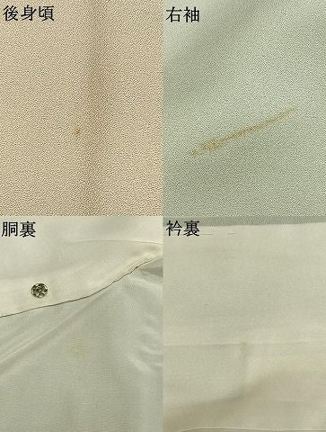 平和屋着物●金彩友禅　卓越技能者・名工・和田光正　訪問着　松竹梅　御所車花文　暈し染め　金銀彩　正絹　逸品　AABM8698fy