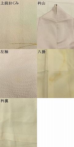 平和屋着物●金彩友禅　卓越技能者・名工・和田光正　訪問着　陶器花文　暈し染め　金銀彩　正絹　逸品　AABM8701fy