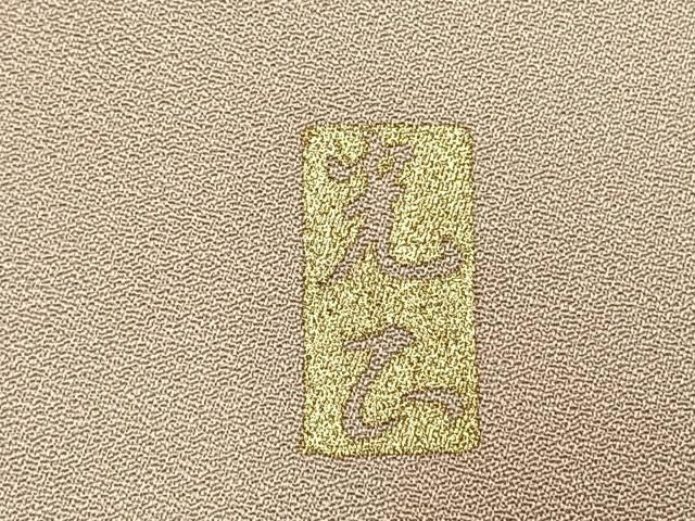平和屋着物●金彩友禅　卓越技能者・名工・和田光正　訪問着　亀甲花文　暈し染め　金銀彩　正絹　逸品　AABM8702fy