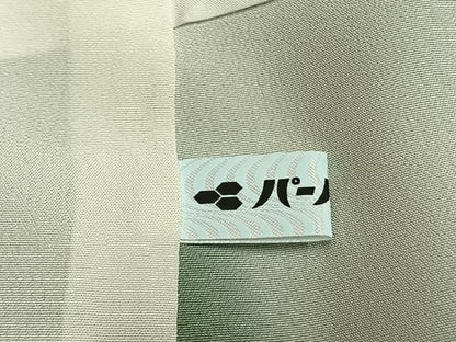 平和屋着物●上質な小紋　斜縞　暈し染め　丹後ちりめん　反端付き　正絹　逸品　AABM8710fy