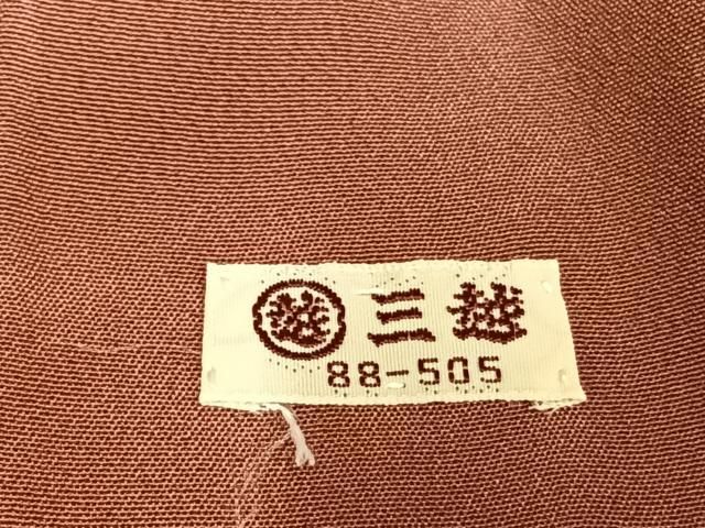 平和屋着物●訪問着　絞り　刺繍　雪輪花文　金銀糸　金彩　三越扱い　正絹　逸品　未使用　AABM8712fy