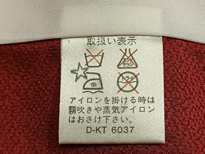平和屋着物●豪華振袖　駒刺繍　御所車花文　金彩　正絹　逸品　AABM8713fy