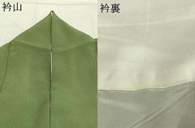 平和屋着物●上質な色無地　柳染色　正絹　逸品　AABM8718fy