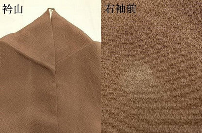 平和屋着物●訪問着　絞り　辻が花　暈し染め　正絹　逸品　AABM8726fy