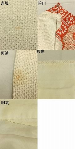 平和屋着物●豪華振袖　総絞り　扇面花文　正絹　逸品　AABM8730fy