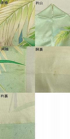 平和屋着物●豪華振袖　草花文　金彩　正絹　逸品　AABM8731fy