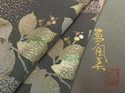 平和屋着物●訪問着　作家物　南天文　シルエット　暈し染め　金彩　正絹　逸品　AABM8740fy
