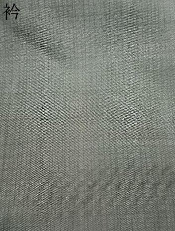平和屋着物●本場大島紬　7マルキ　幾何学文様　正絹　逸品　AABM8744fy