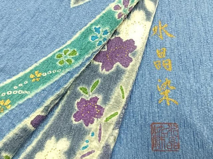 平和屋着物●豪華振袖　水晶染　熨斗花文　金彩　銀通し地　健勝苑扱い　正絹　逸品　AABM8749fy