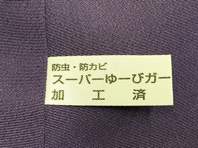 平和屋着物●訪問着　霞文　暈し染め　正絹　逸品　AABM8750fy