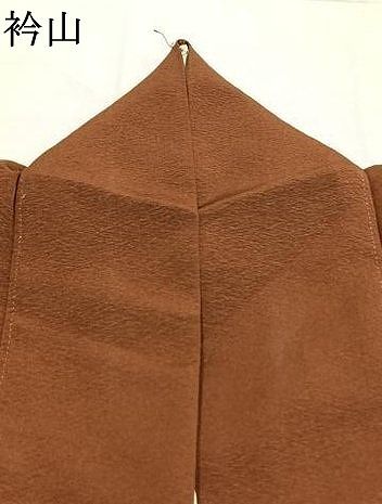 平和屋着物●訪問着　霞文　暈し染め　正絹　逸品　AABM8757fy