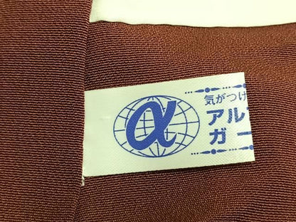 平和屋着物●訪問着　霞文　暈し染め　正絹　逸品　AABM8757fy